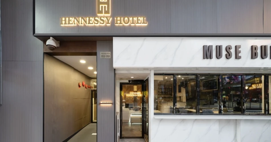 Hennessy Hotel Hong Kong – Stylish Comfort in the Heart of the City