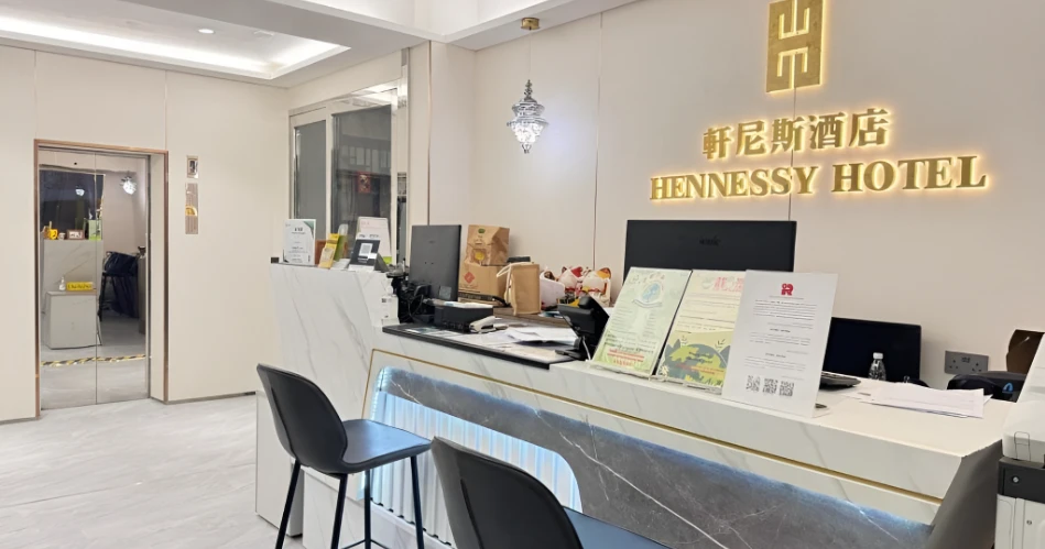 Hennessy Hotel Hong Kong – Stylish Comfort in the Heart of the City